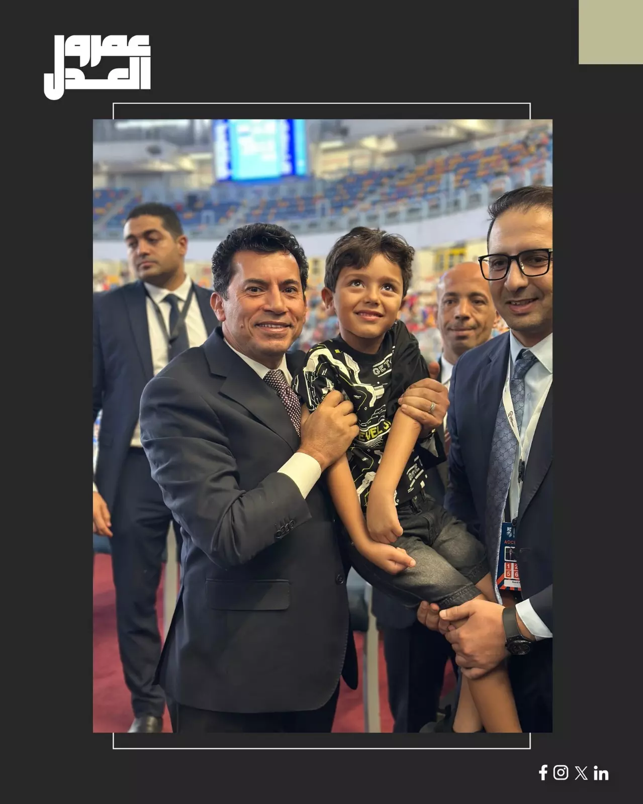 7514a194f99a4f9503121a37c2edf0c8