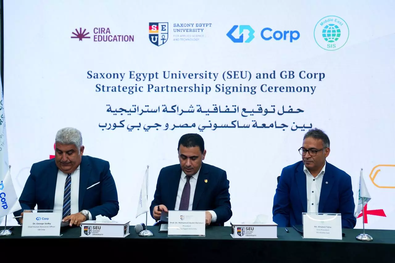 7e3d30446c3fff9542182b1b5c689197