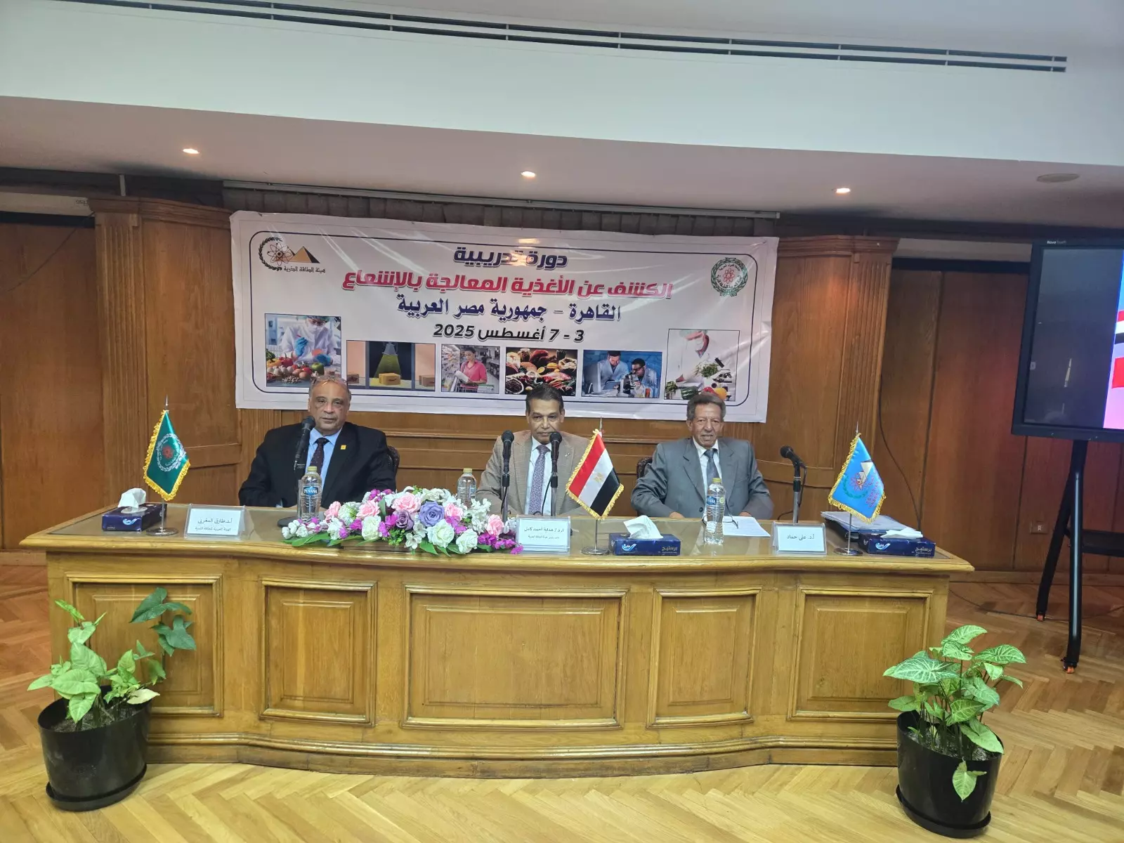 7ff32facd09c9df798b09ca5ccb3ce7f