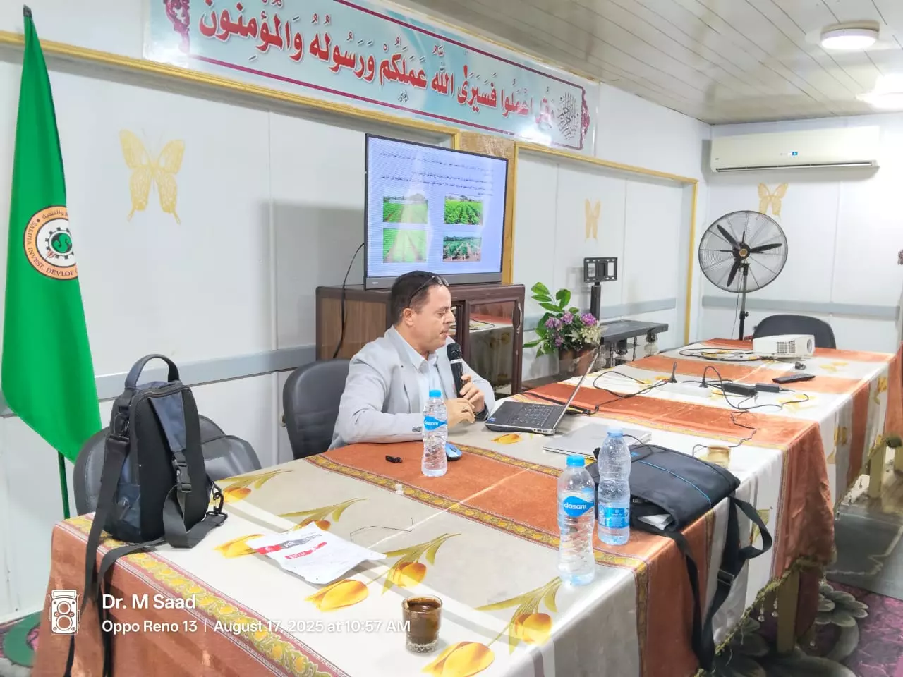 83fb8cd975a37a710cc66c7f5cbe252a