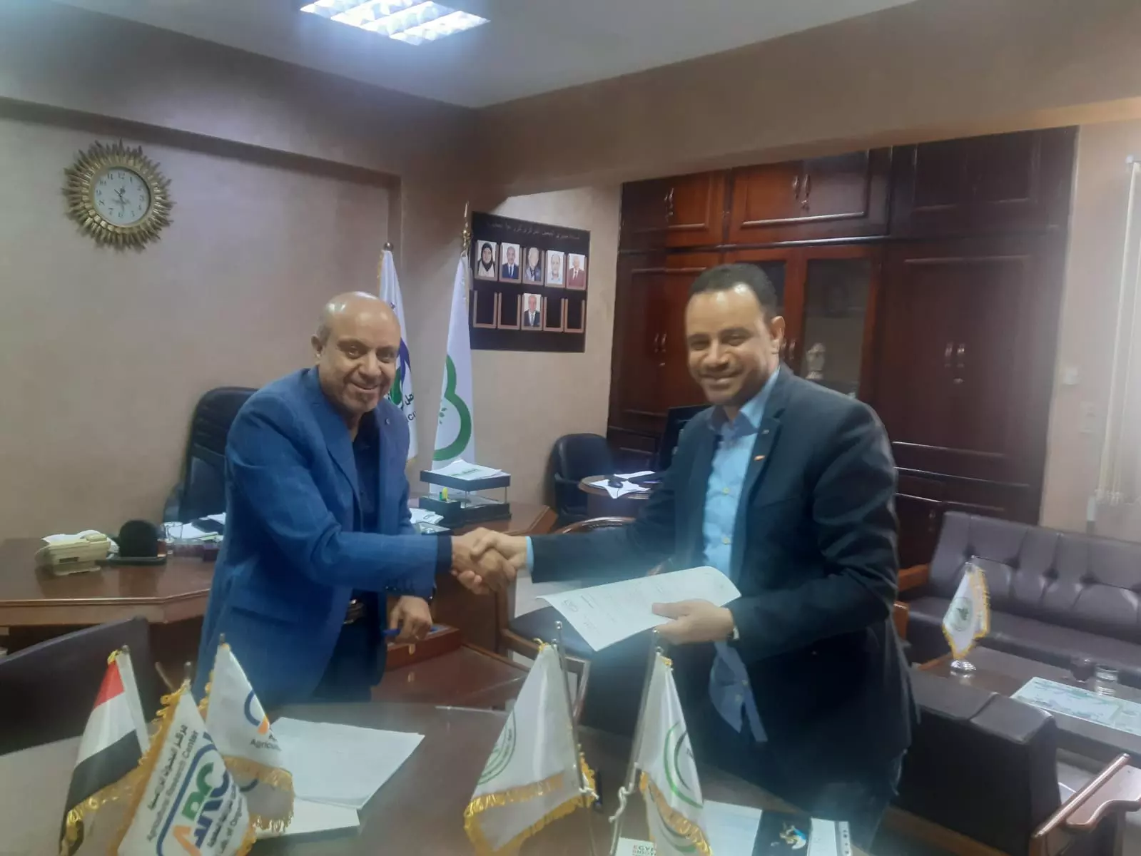 9f32368525f549ffb89920d04d0a23a2