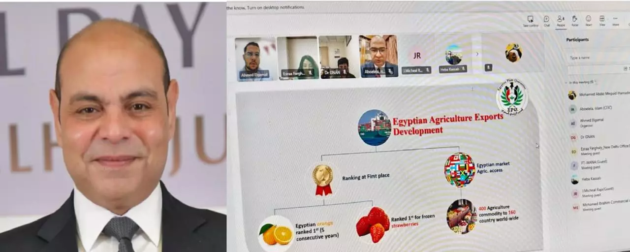 A3f2a1046b351c67febbf47973e92335