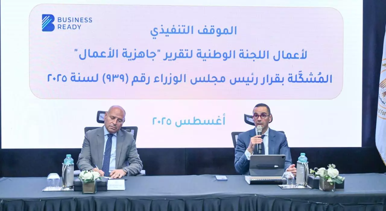 A54275f67808b85324fe5846729a27d1