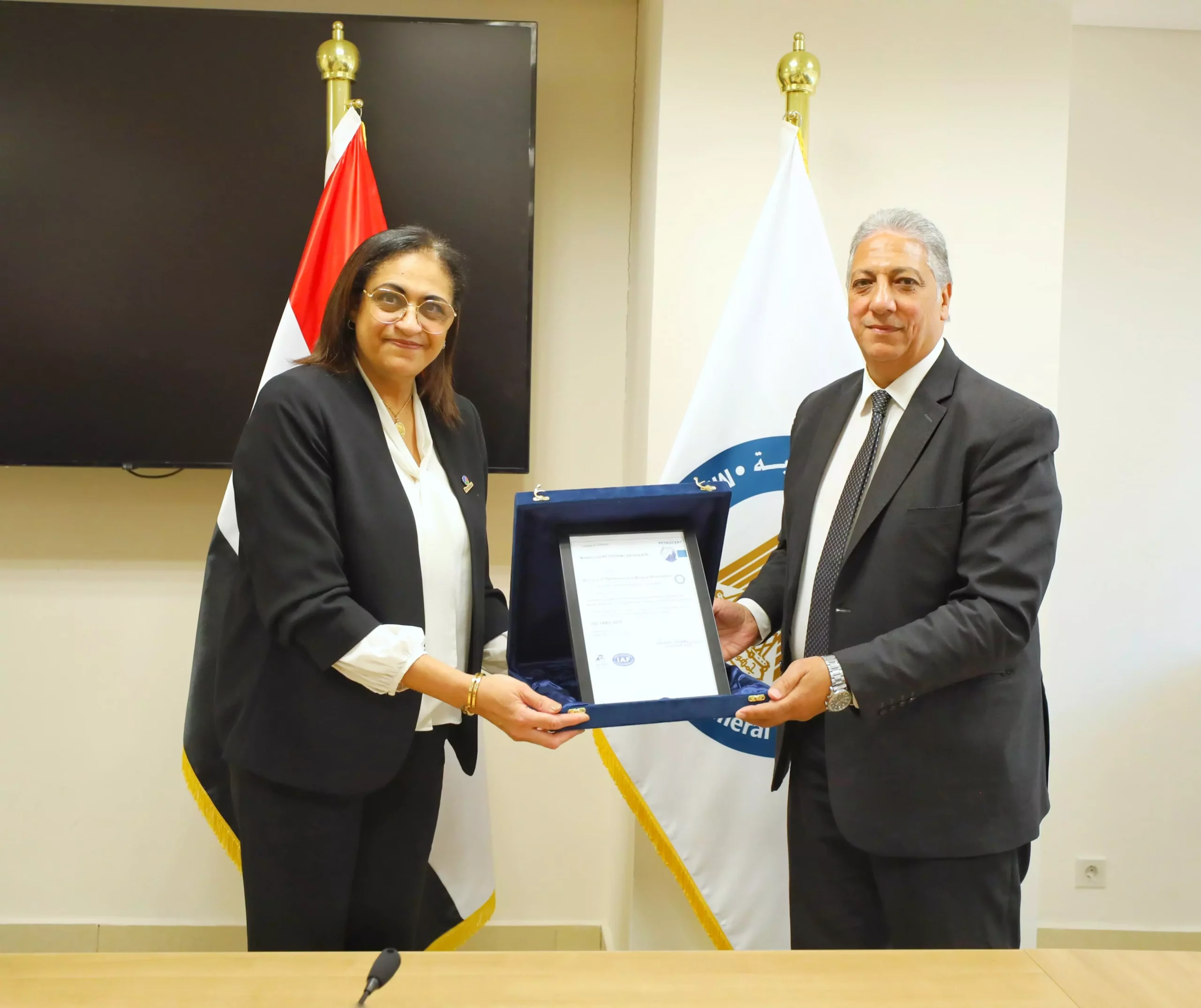 A6413641045580c4ac919b10f91975b5