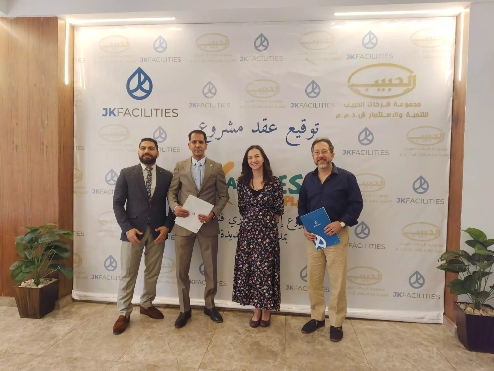 A71970ad667127a6e43ee052b220d326