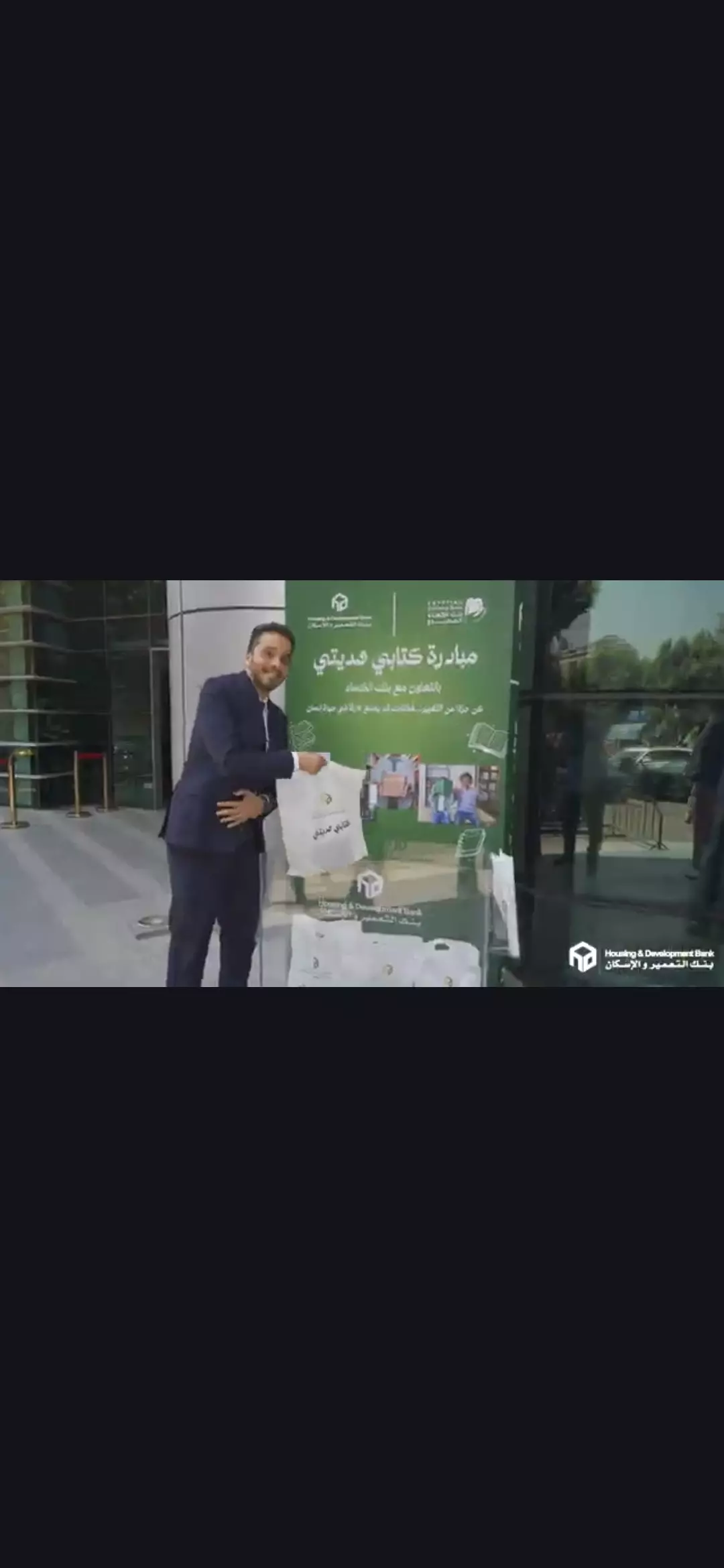 Bdd474869b18237b22b998f8485abb9e