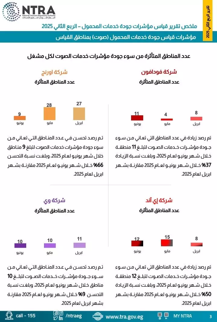 C04e315216acf86e01c1a934762237bc