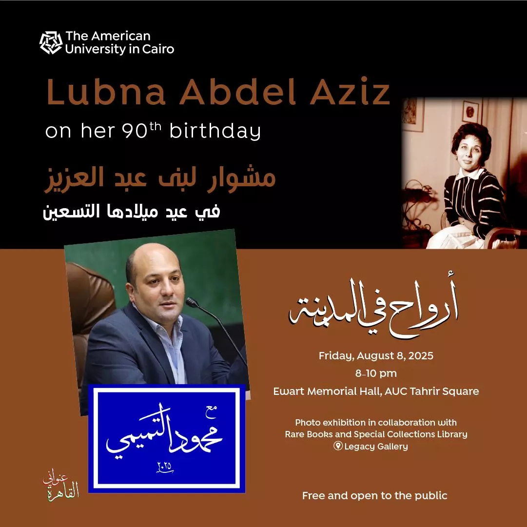 D0a8475fc2b2d8ea83dc53b1a7caf716