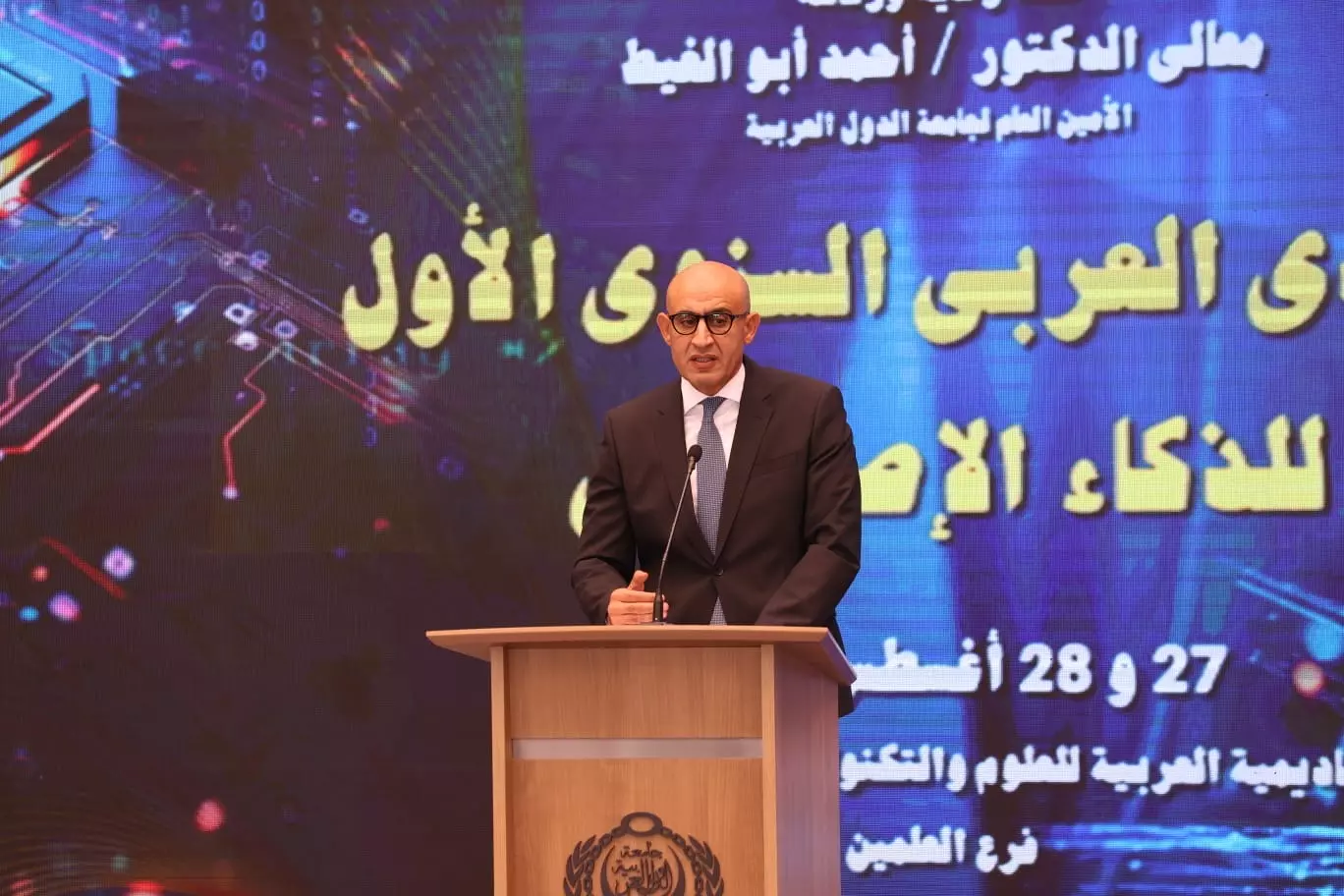 D1f94021c456c34de5f303fba50983a5