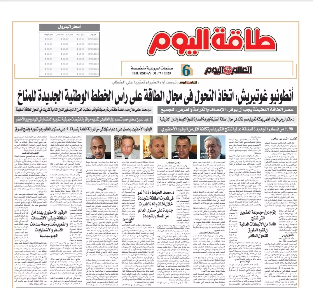 D375bb204c3a2dfdfafa087ae3d8bd00