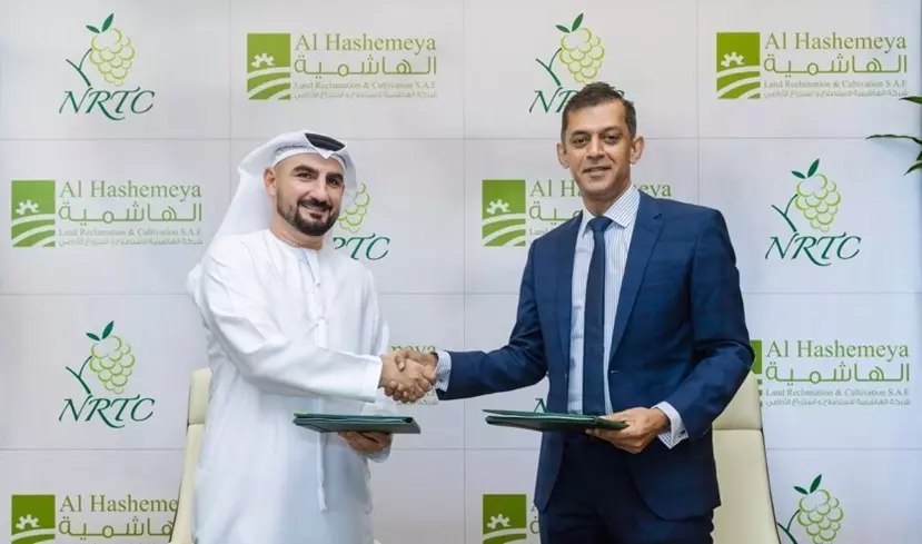 E2ad221f0437c746e92bf1b5e463bd8b