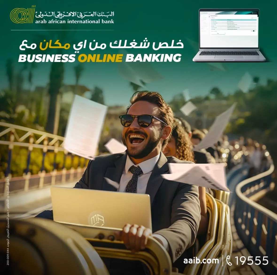 E2c8673bec75f3a3be96e2e7f3e1731d