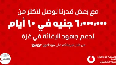 E396b1344fc639d99b8b88628903b3e2