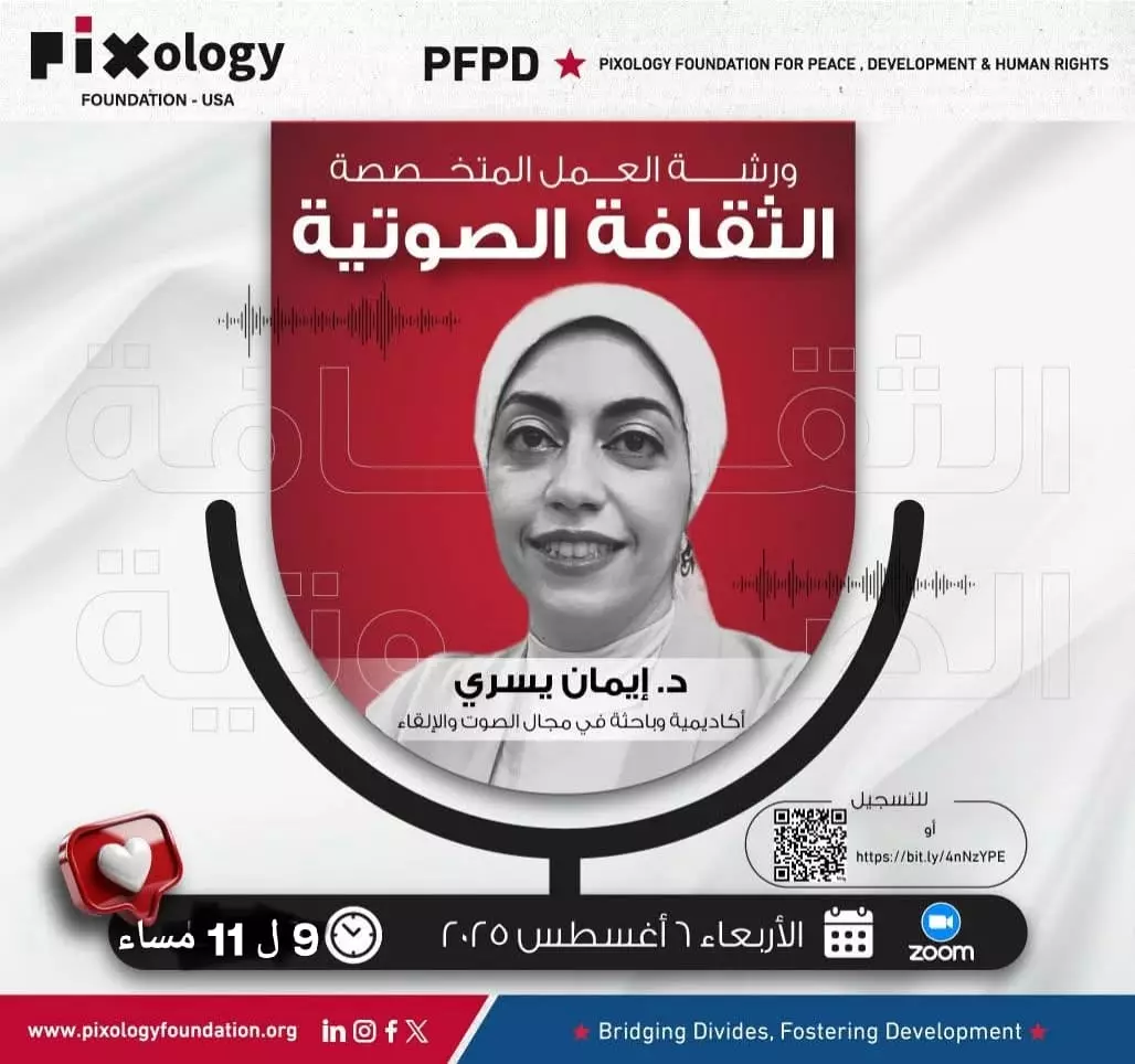 Ebad1f61af98825698bcf2bb073d62f7