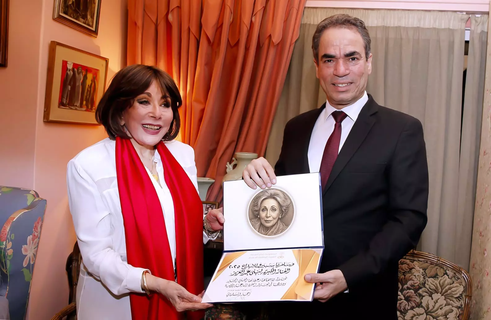 Ec2bc7aee06b42aae8520ffa163d68d7