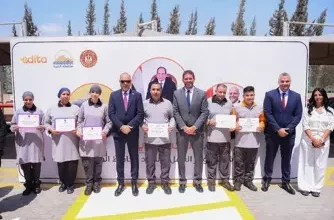 Ed5e7a85324d951ae553b0cbfb7326fa