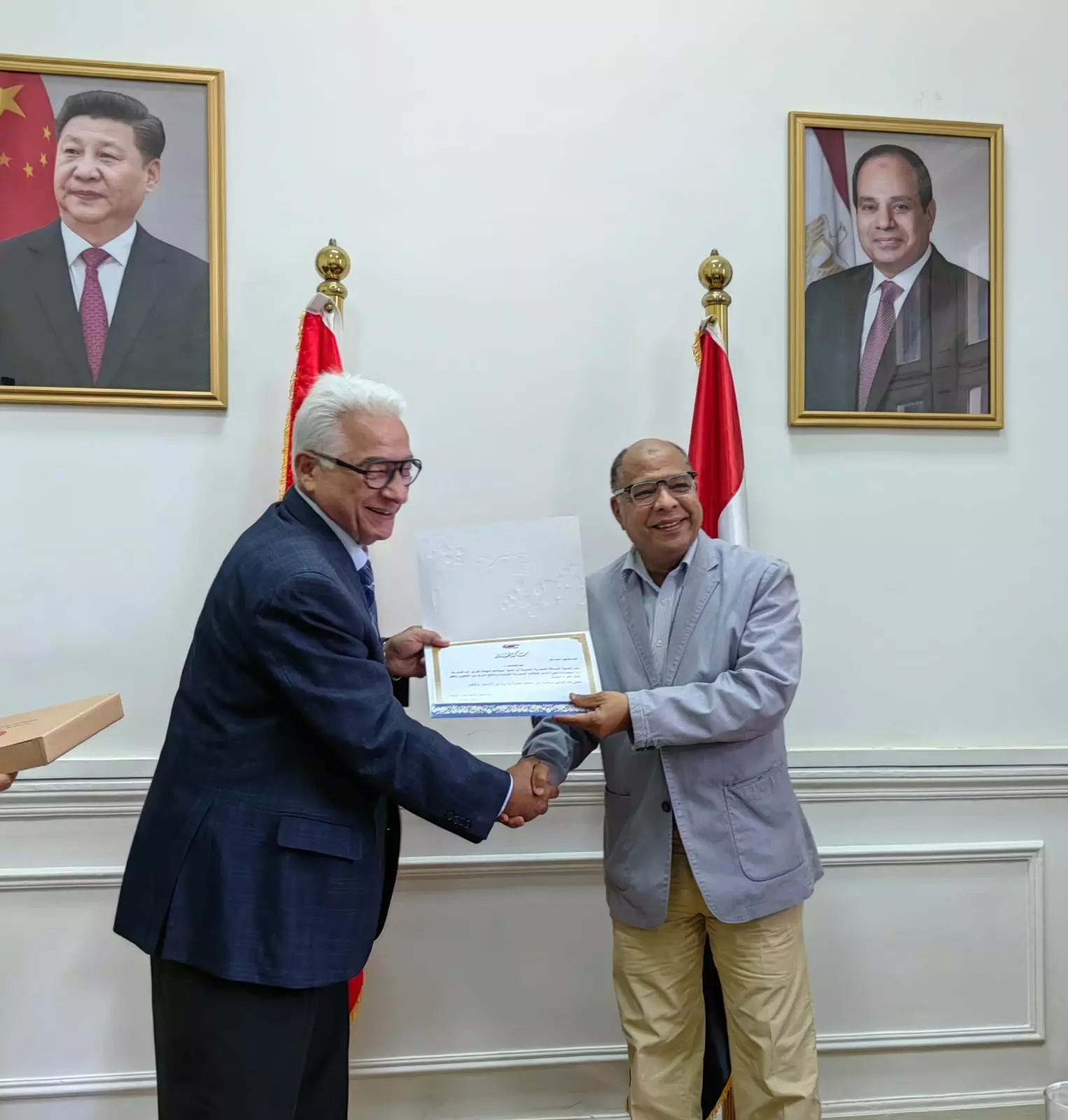 Edf7d05a7781d9fb951db7ed99d5e1d8