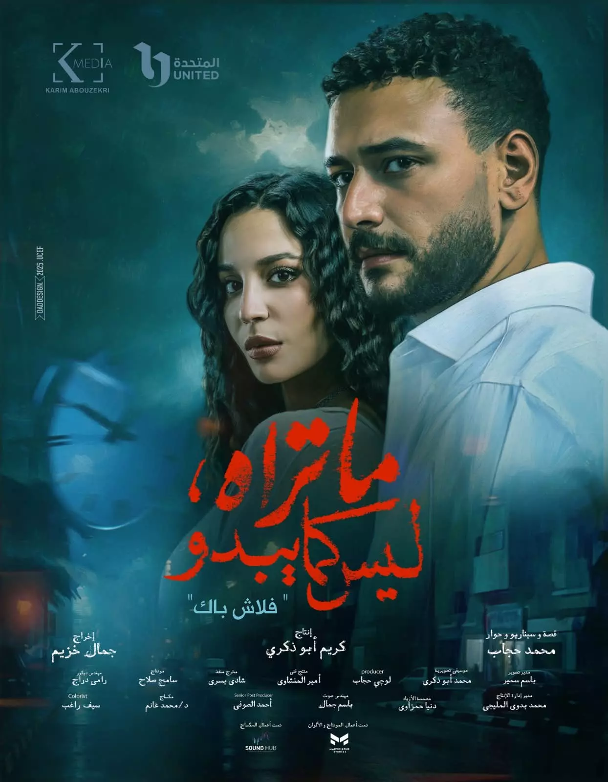 F098eb0ed69f93201523db62e62fefda