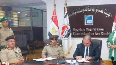 F6a606ea66e0e3d592a2860fec2ecd3a