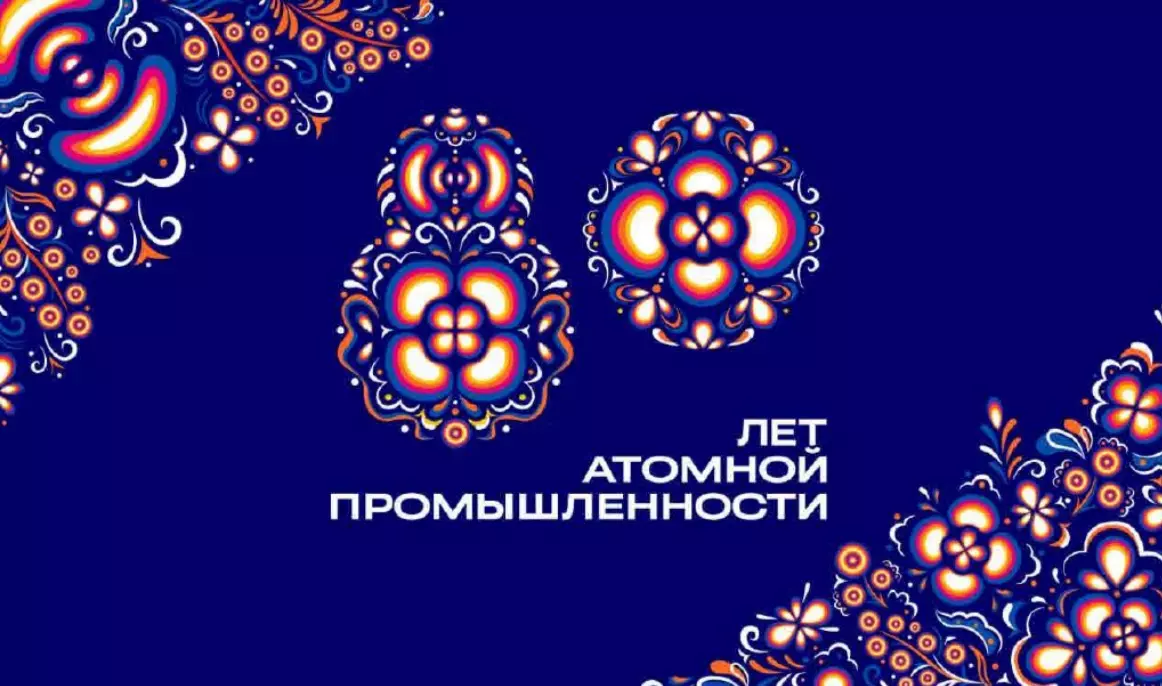 Fce7b47e51a56f664ed2a149a9e33391