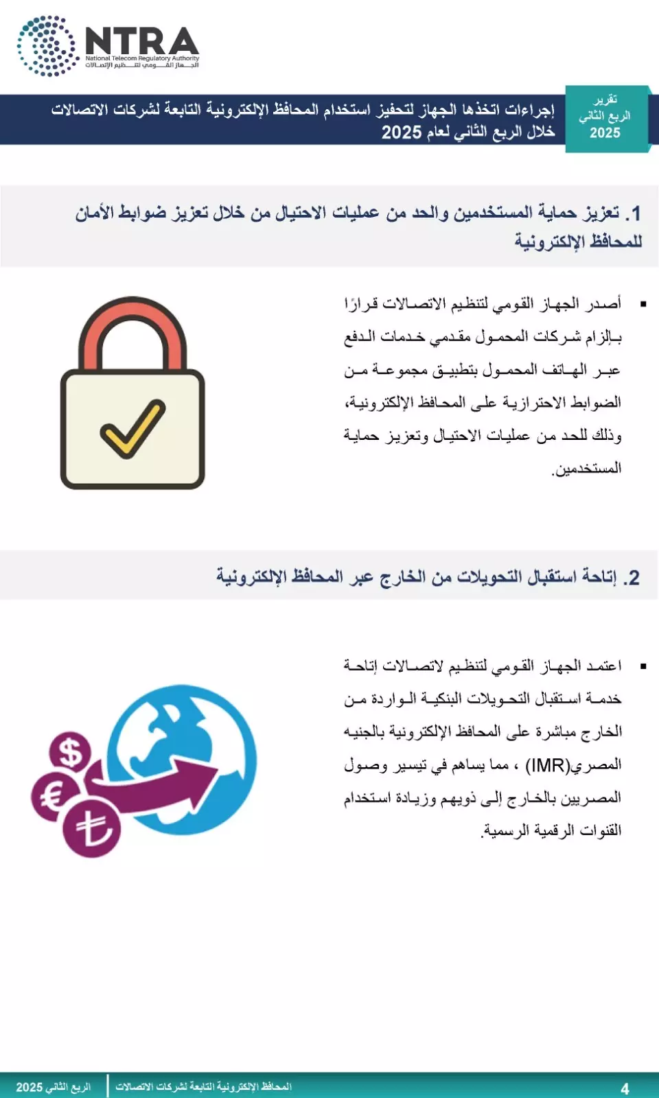 02ddcddfd5a9ecc6bb6c6d8b24cd7435