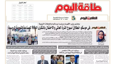 08777e9e4c47dd6b0e0f26fcd0292e04