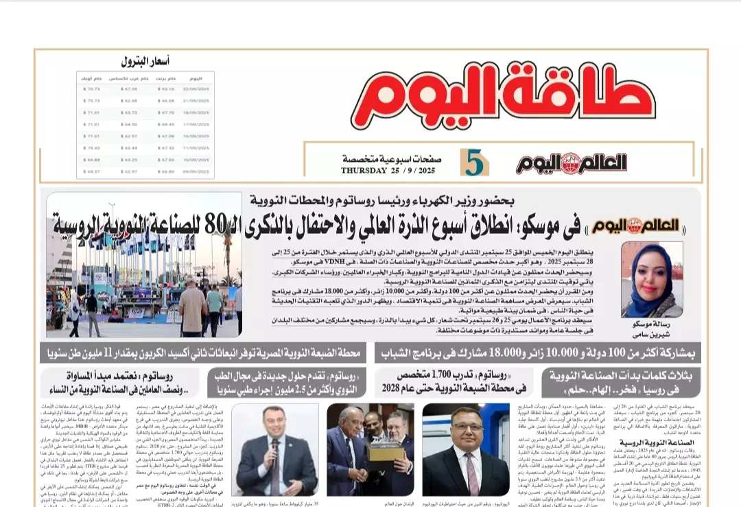 08777e9e4c47dd6b0e0f26fcd0292e04