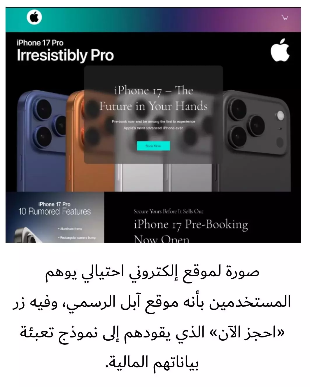 0cb9ea2d8285fb43cff6838dd768ce14