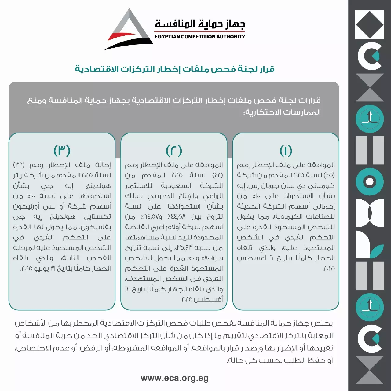 0e9b1b9d1032a3ffb79f9e2330ce73e5