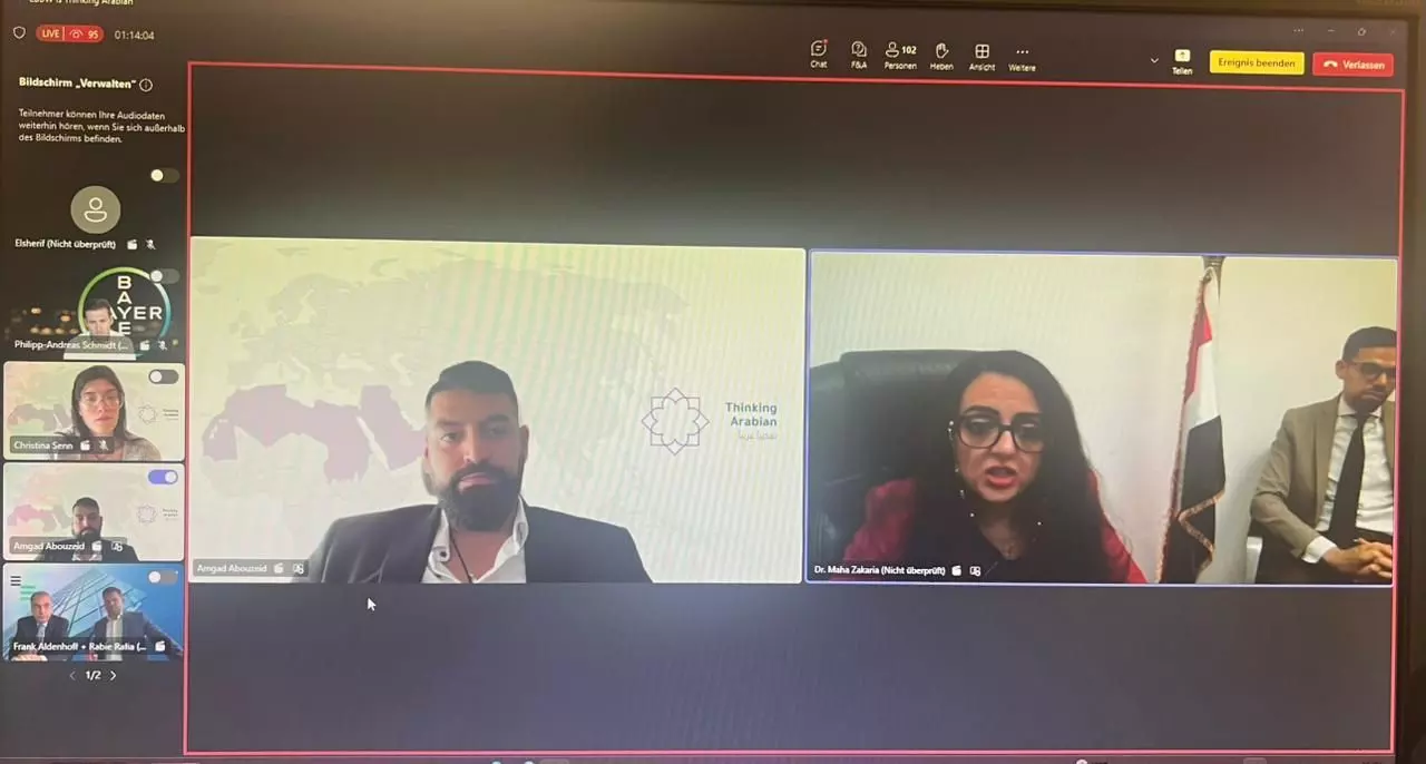 2142c6b8faeb0f5e474e9aa5ca845c49