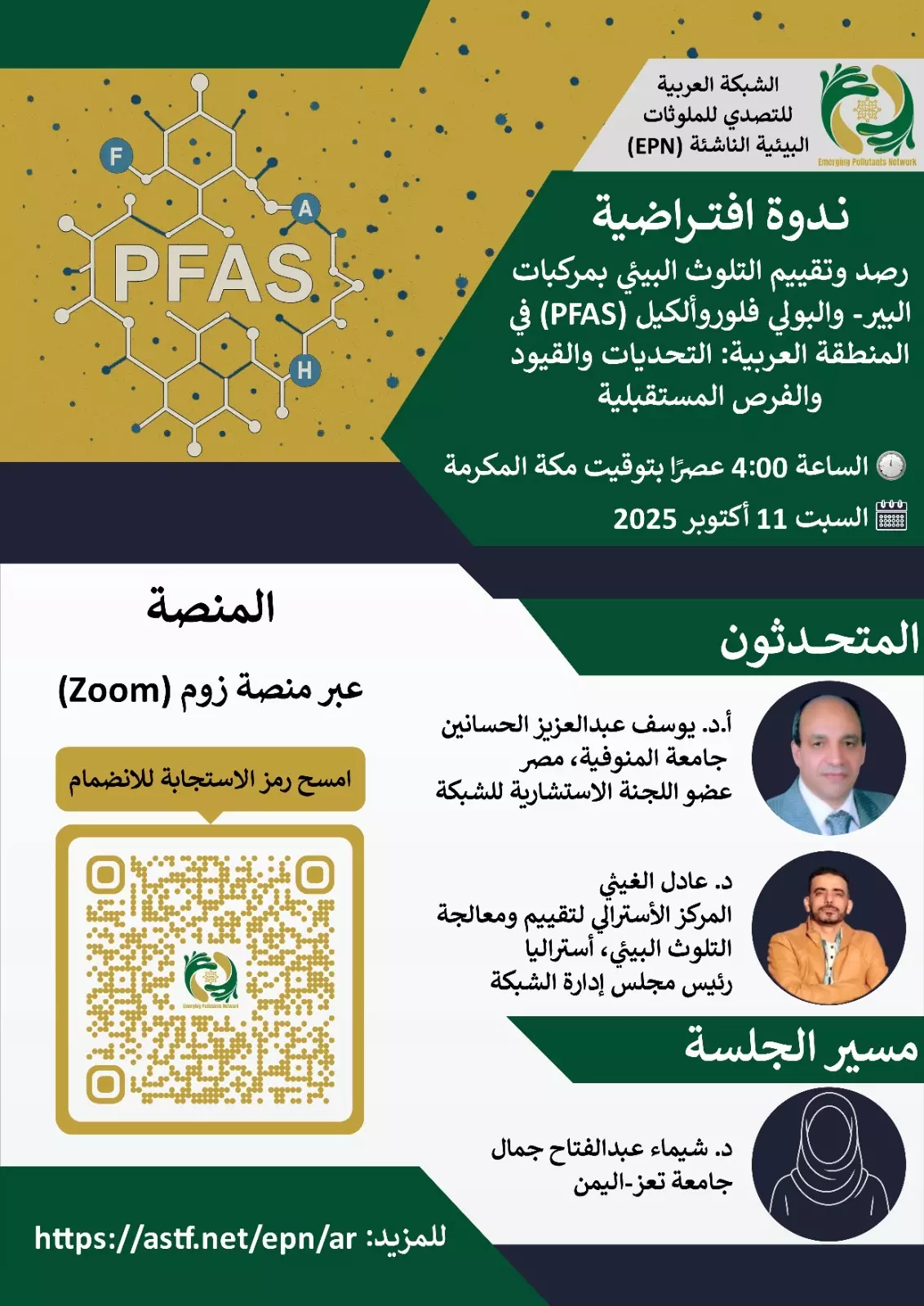 2594e4aa5878aa1d0679ba7e3360af9e