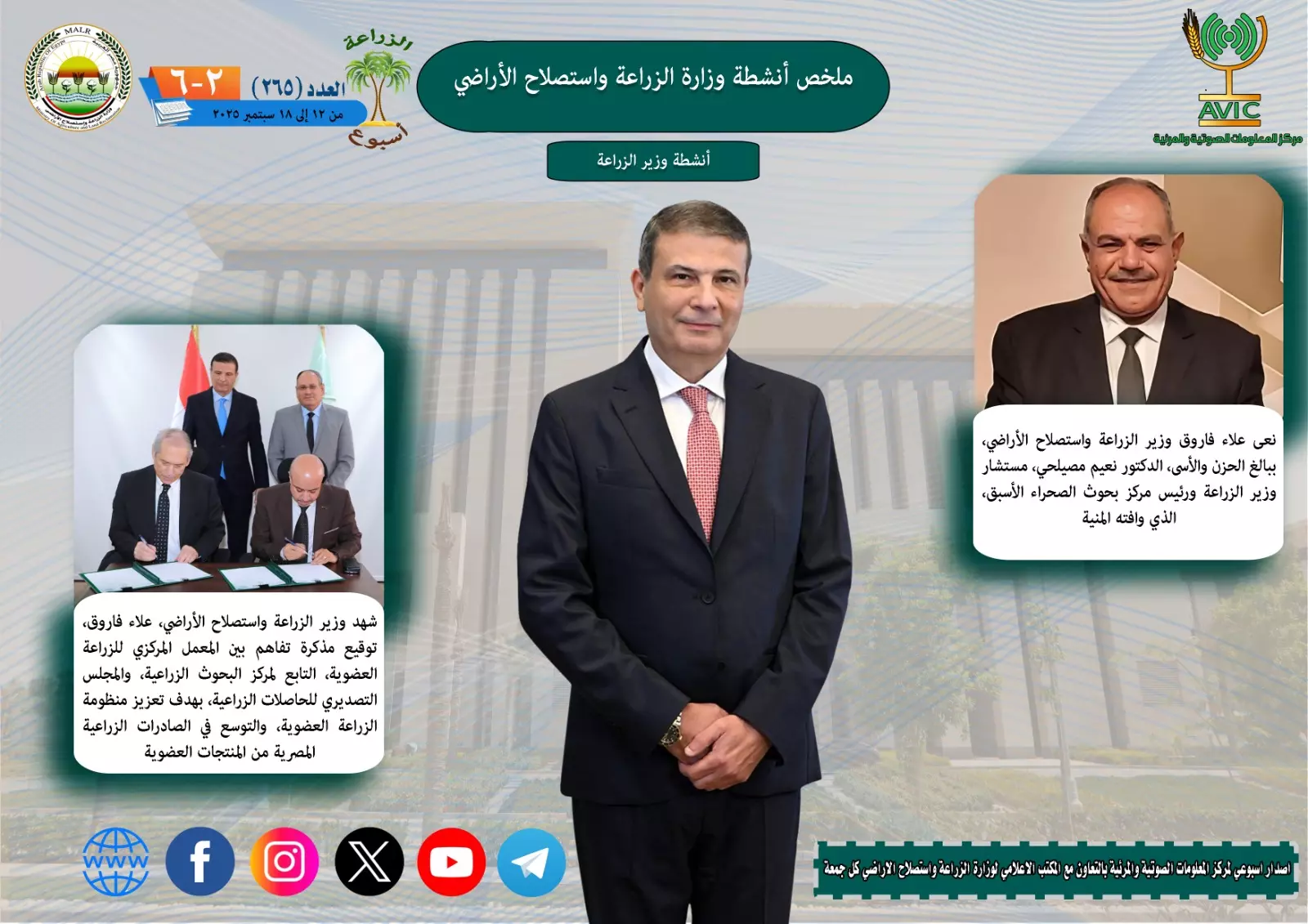 2daa69eea30d6c434cccaa75fa837012