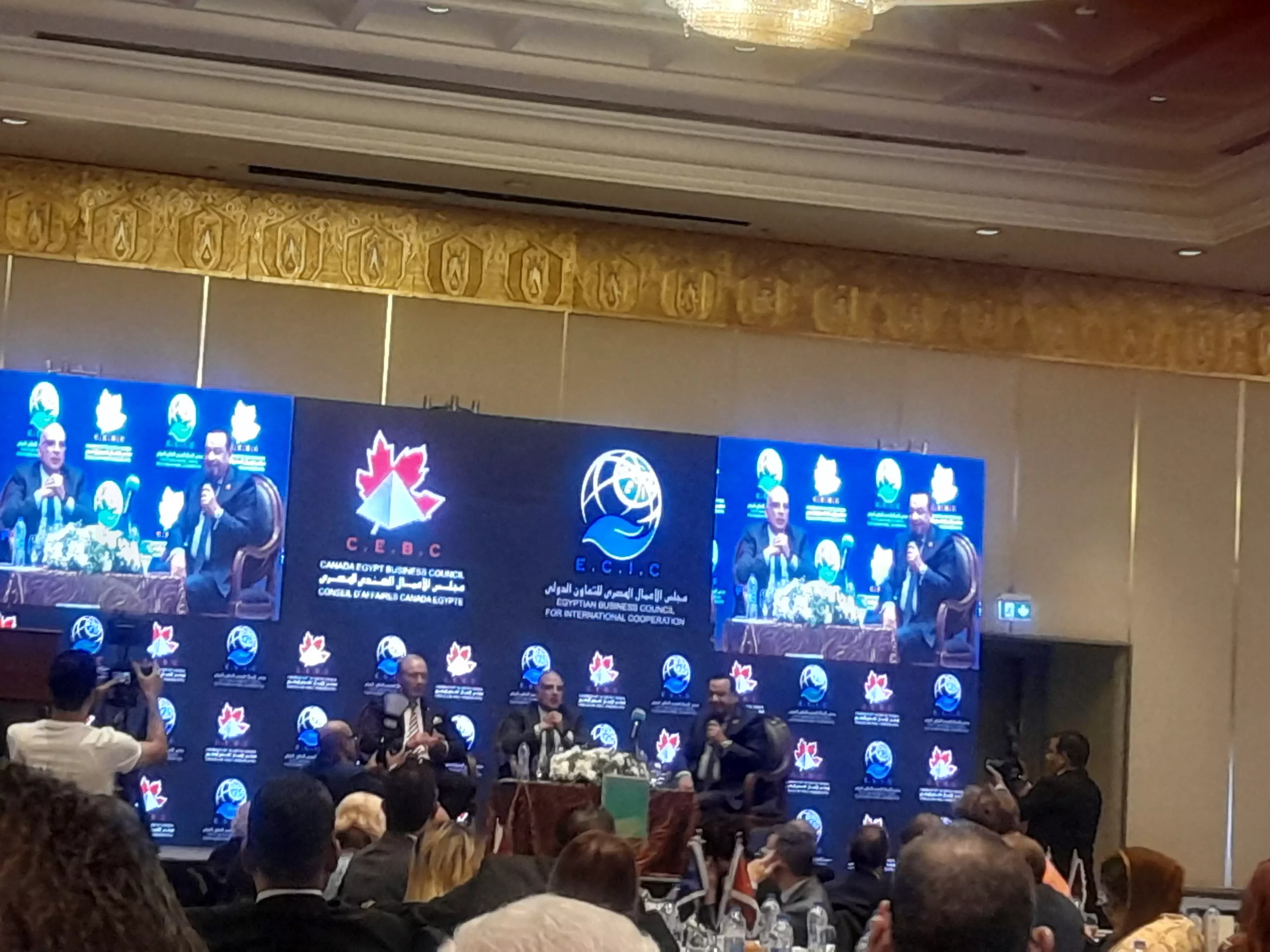 2edbb31485448382b664f5129bca1a72