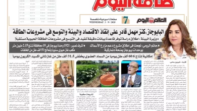 302d47a3d61b96b7b5aebd740378b5e8