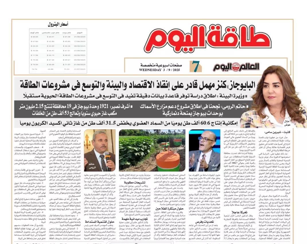 302d47a3d61b96b7b5aebd740378b5e8