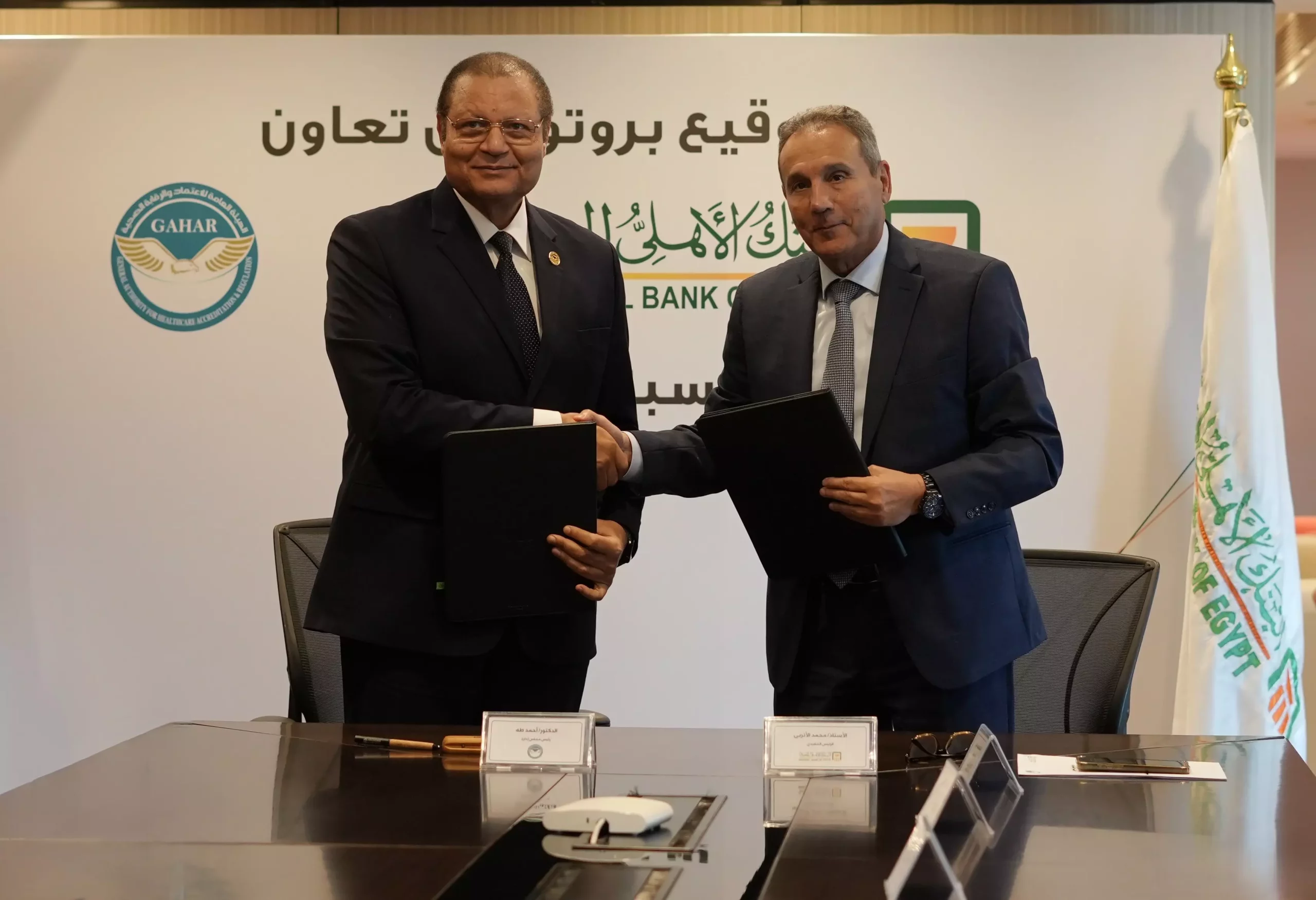 34a82907599c111ff95f82730aedf0a9