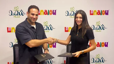 تعاون استراتيجي بين كايرو ثري إيه و"لانالو" لدمج الاستدامة في تعليم الأطفال