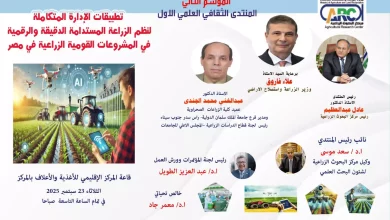 53041690d9625a5e29da0a5e3a3d5014