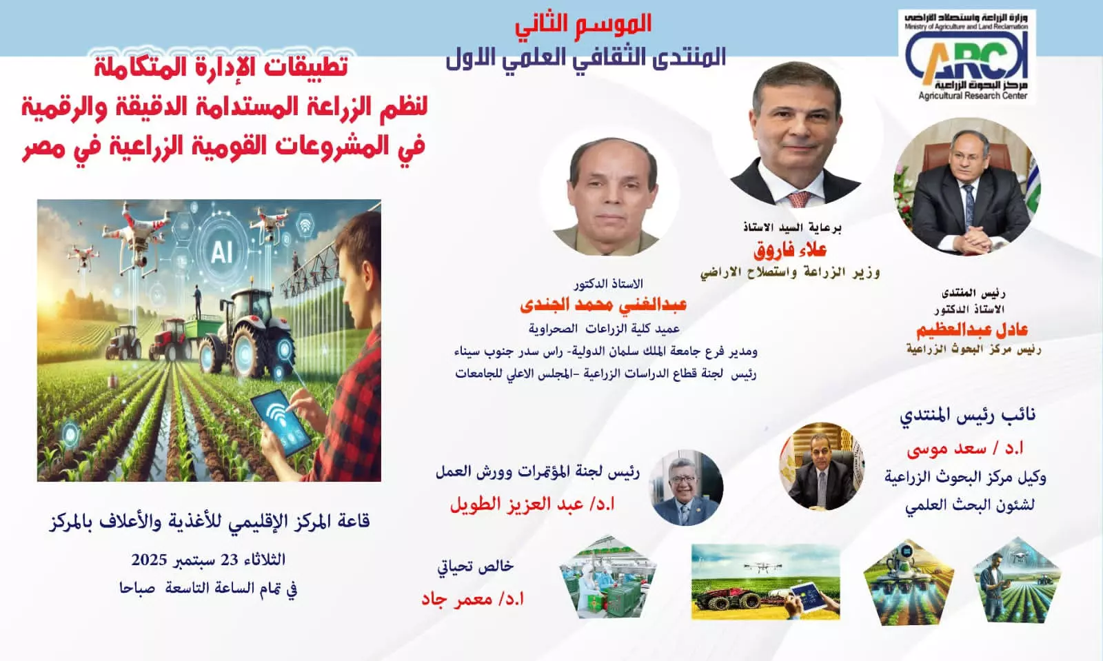 53041690d9625a5e29da0a5e3a3d5014