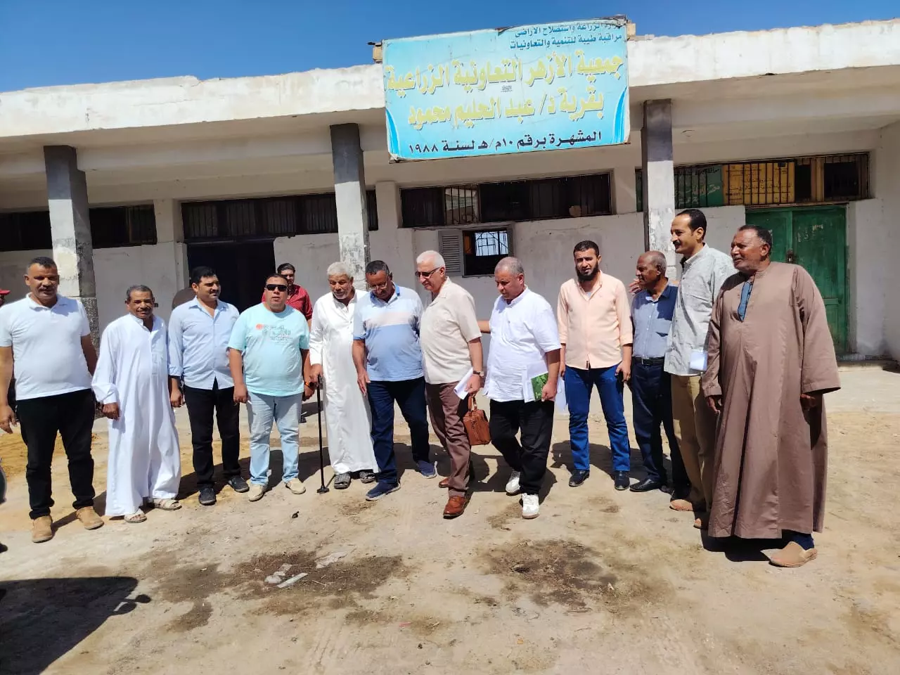 53b219807c640e226482732d200639da