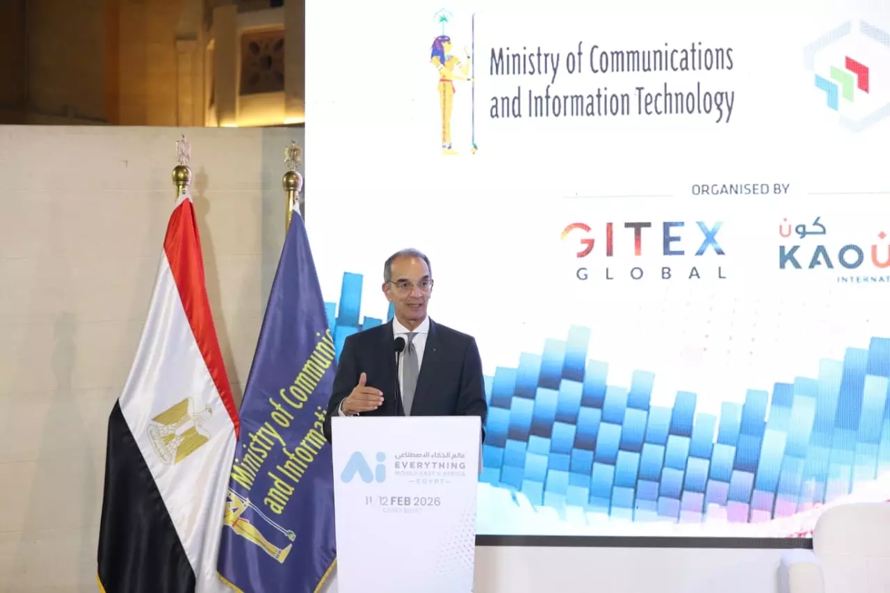 54173e01a2b9ea2fbc3e2f1052b8c84d