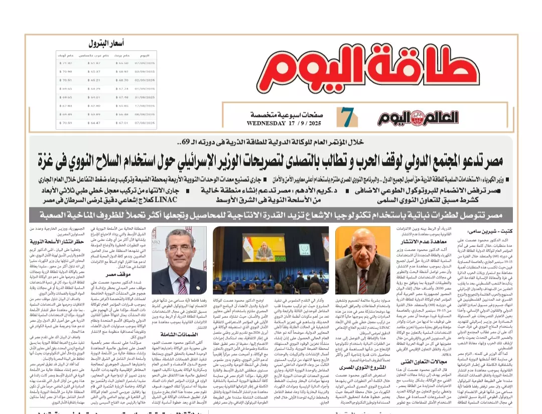 58778c29ba325d96cb0c17b63abe922c