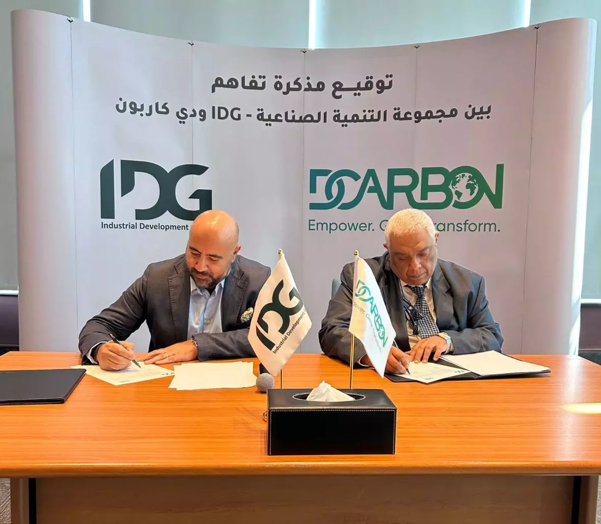 5cd7a9743ffb0b58c413d6303a2eab9b