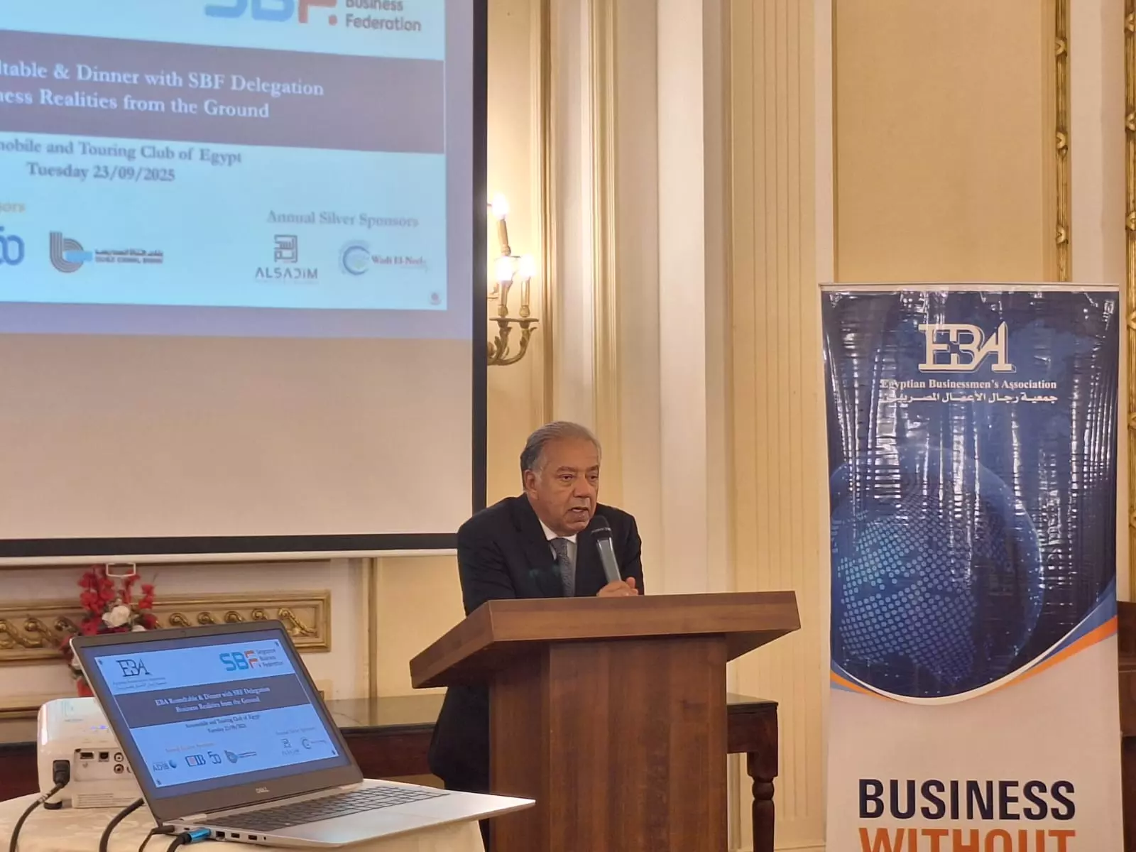 5f9a3da3b6f422352e866431c24156ef