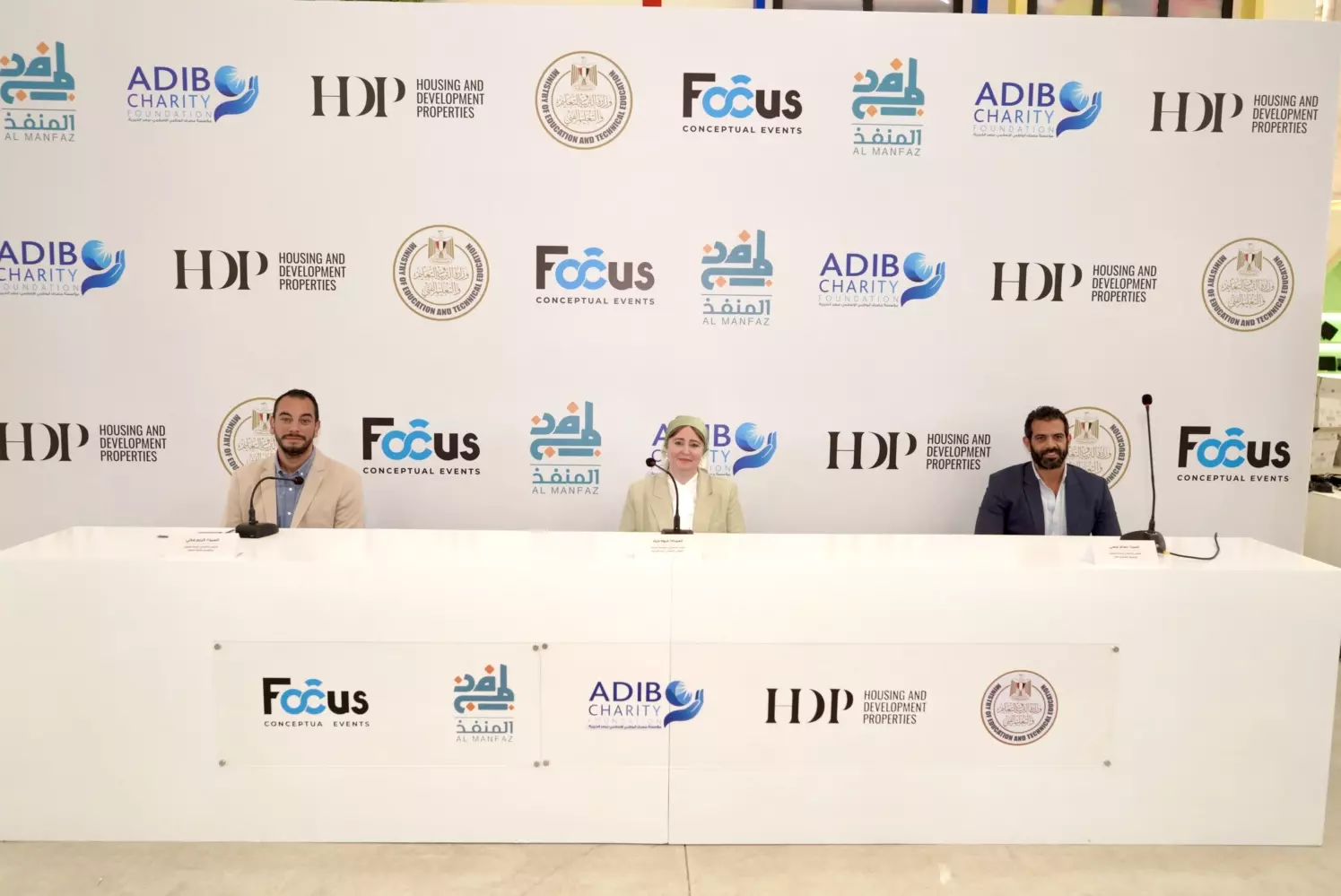 6d06b053ee996311d71ea331aefd3c6f