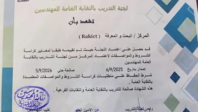 7d25d7a73940c5bbfddb894002a07a92