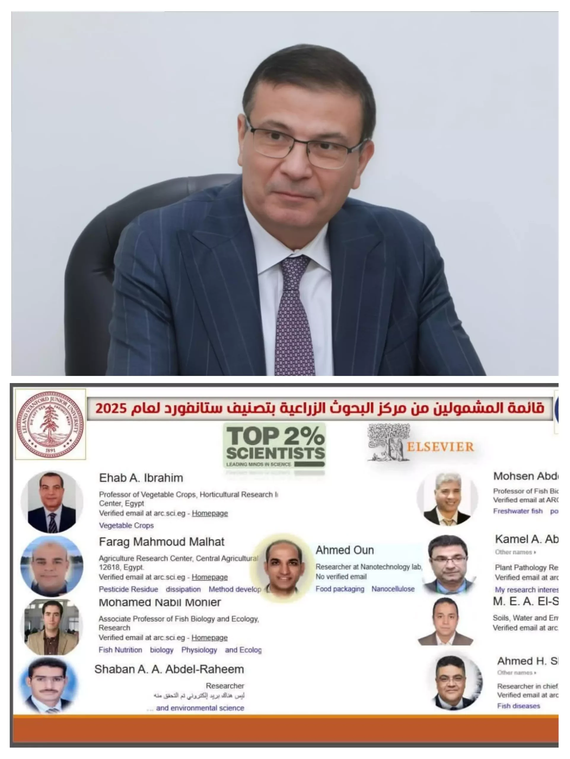 7fd2ff110871f16ed7089659aaecc87b