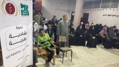 8146426d455ae9f572d260507f1fb276