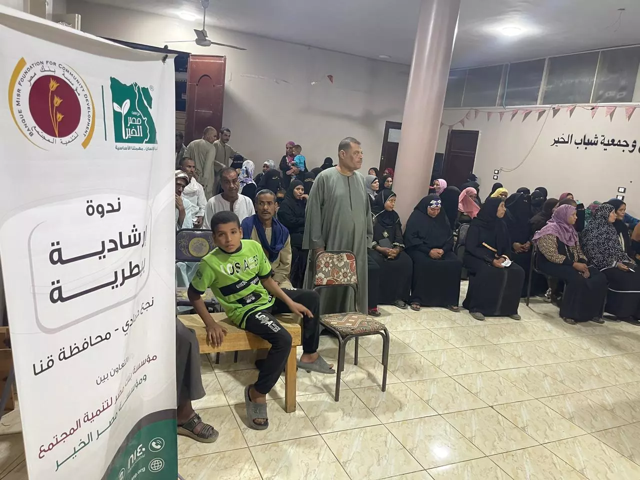 8146426d455ae9f572d260507f1fb276