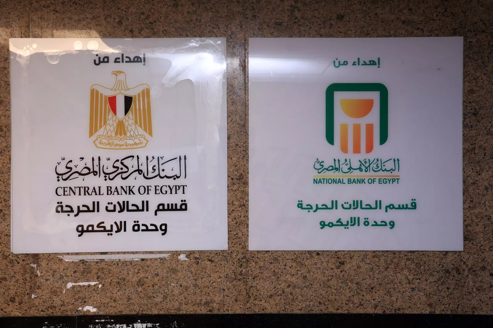 81b5877a198bab591c80614ac27dd6dc